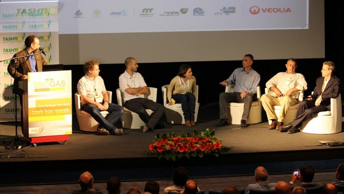 כנס ביוגז: פאנל מדיניות, רגולציה וטכנולוגיה במגזר העירוני והחקלאי