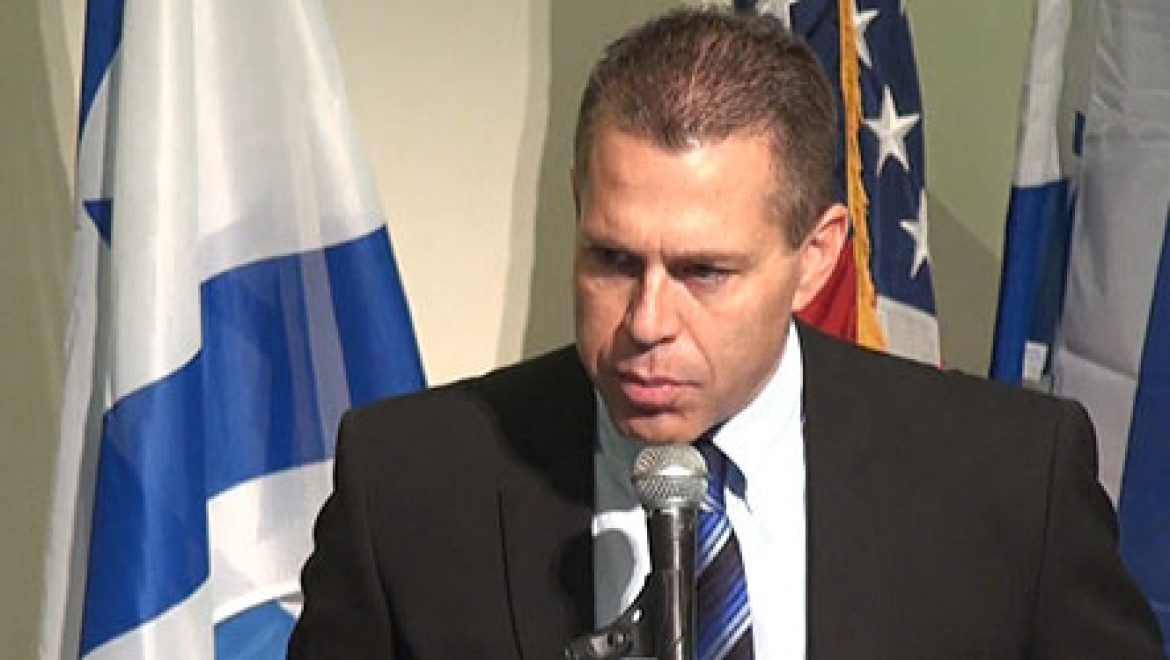 ארדן: מיזוג כי"ל ופוטאש עלול להביא למכירת חיסול של משאבי הטבע