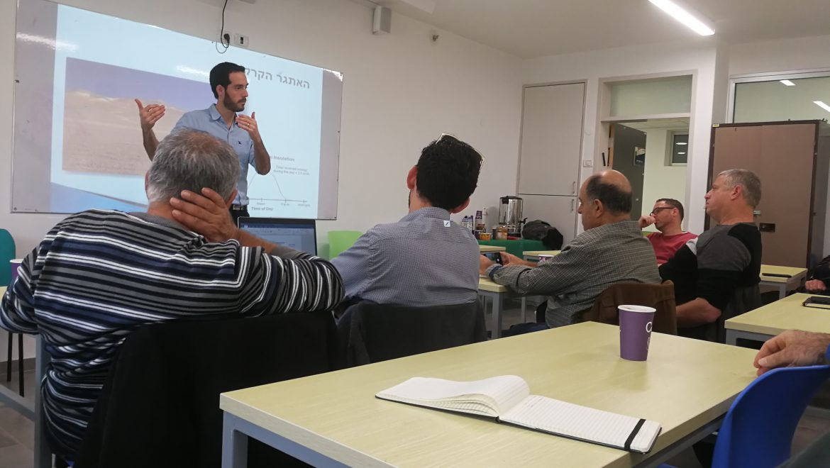 נפתח הקורס למנהלי פרוייקטים למערכות סולאריות במכללת תשתיות