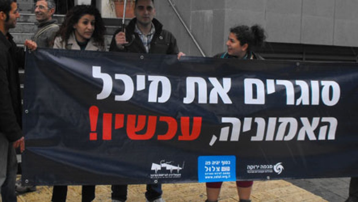 משבר האמוניה: נבחנת האפשרות של הובלת האמוניה במיכליות