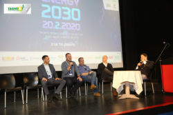 פאנל השקעות אנרגיה מתחדשת 2030, כנס תשתיות ה-12 לאנרגיה מתחדשת, צילום: מארק נומדר.