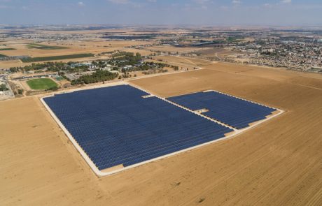 חברת EDF- Renewables ישראל השיקה את השדה הסולארי ה 17 שלה בישראל – הספק ייצור כולל 300 מגה וואט