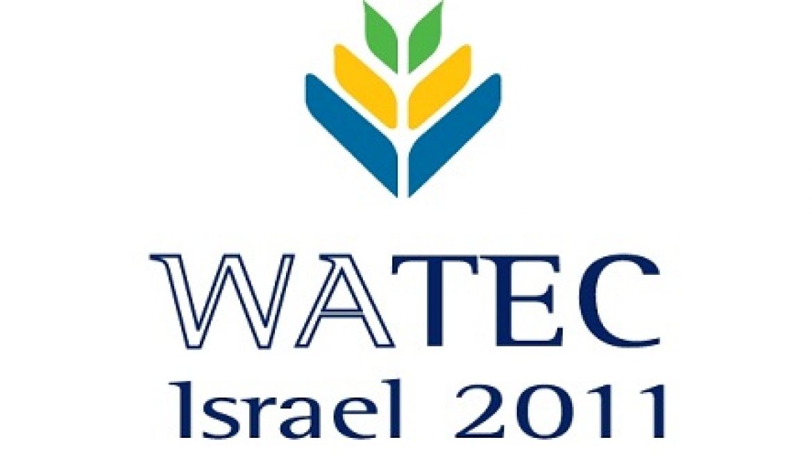 הזמנה: תערוכת וואטק 2011 – 15-17.11.2011