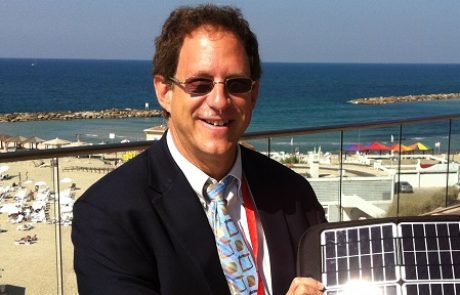 קרן GLOBAL ENERGY תקים חוות סולאריות ב-10 מדינות באפריקה