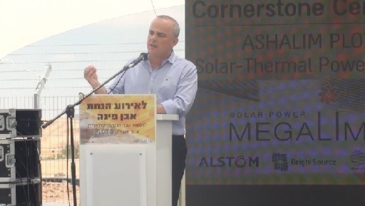 שטייניץ בחר את מנכ"ל משרד האנרגיה הבא: שאול מרידור