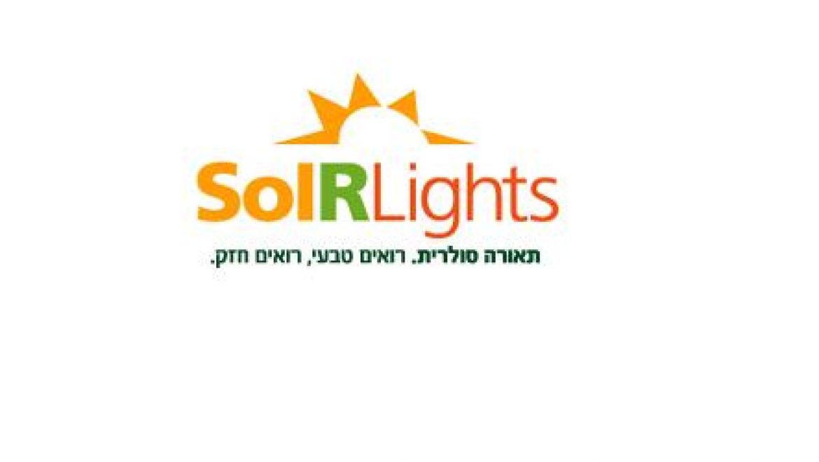 סולאר לייט – solarlights