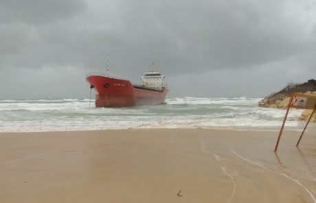 עדכון מהמשרד להגנת הסביבה – היסחפות אונייה אל החוף מדרום לנמל אשדוד