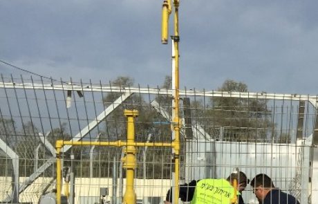 רשות הגז הטבעי תחלט ערבות של חברות חלוקת הגז הטבעי בסך כולל של כ- 5.3 מיליון ₪