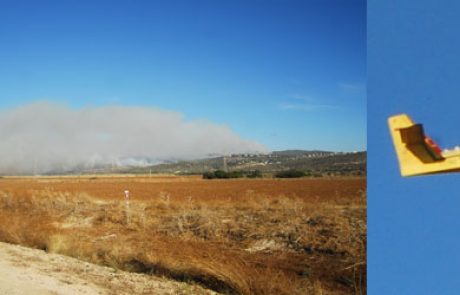השריפה הגדולה ביותר בתולדות ישראל: 41 הרוגים, שלושה פצועים קשה ועשרות נעדרים