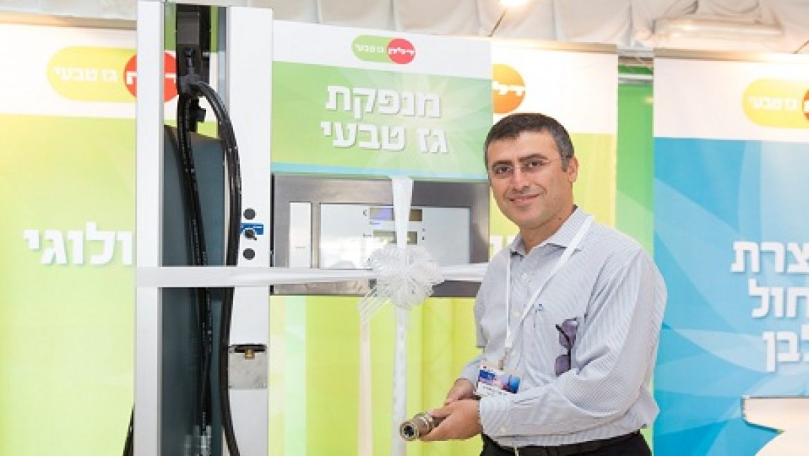 דלק תרכוש מ״תמר״ גז בהיקף של כ-105 מיליון דולר