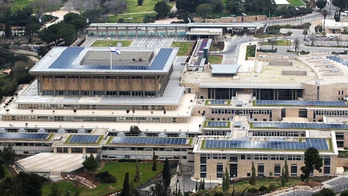 יו"ר הכנסת בתגובה לזכיית הכנסת באות הגלובוס הירוק: "הכנסת תשאף להיות מנהיגה בתחום הקיימות"