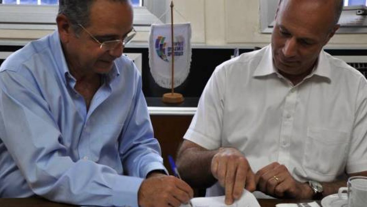 בנק אוצר החייל מגדיל את הקרן של התאחדות התעשיינים: הגיעה כבר לגודל של מיליארד שקלים