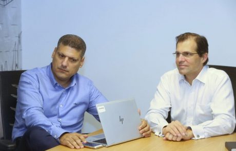 ענקית ניהול האנרגיה הגלובלית Eaton מגיעה לישראל
