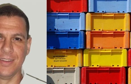 מנכ"ל אדם טבע ודין בכנס סביבה 2020: לשלב תרבות בת קיימא בהיגיון העסקי