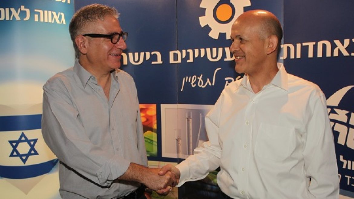 התעשייה עשויה לקלוט מאות עובדי חח"י המסיימים את עבודתם