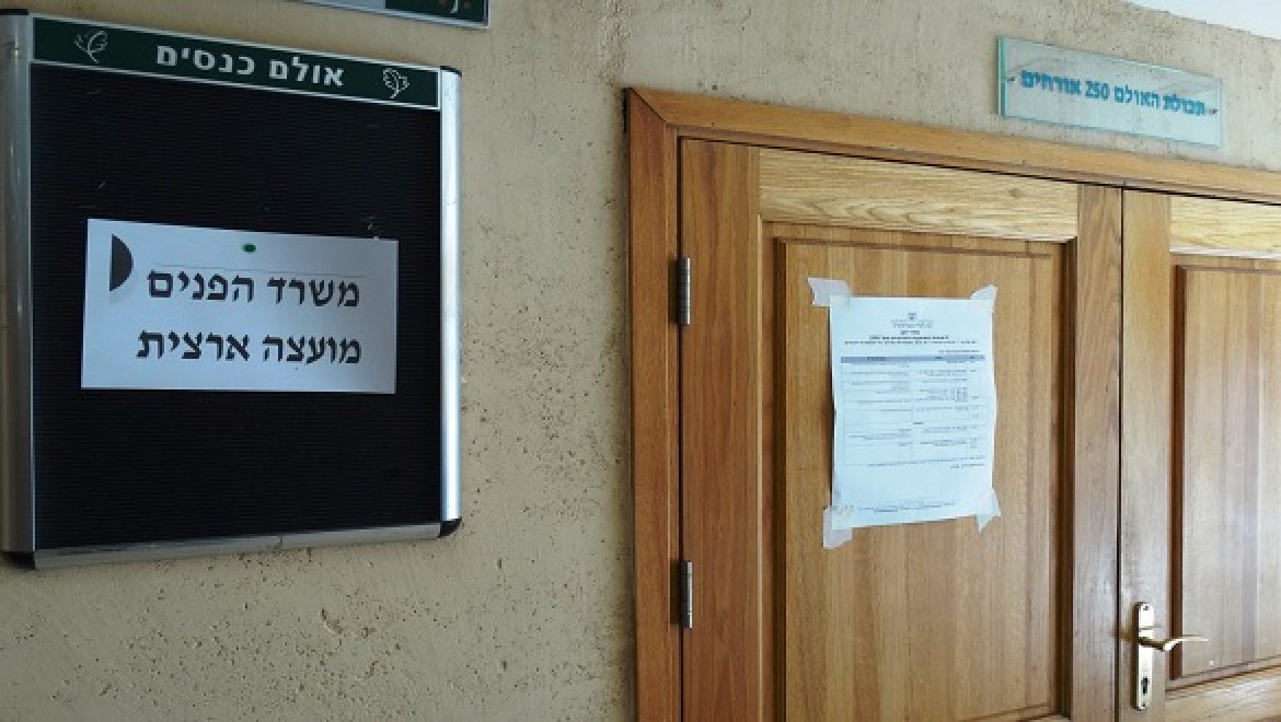 הדיון החוזר לא שינה את ההחלטה: רק 2 מתוך 4 הנציגים שסולקו, יוחזרו לוולנת"ע