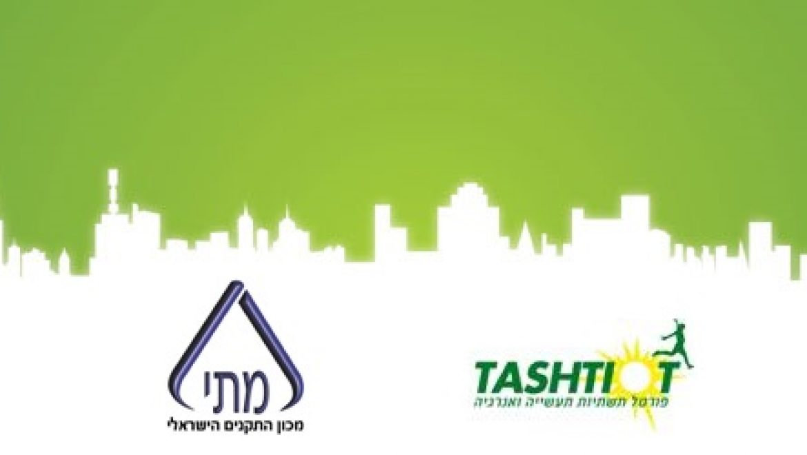 התייעלות אנרגטית בארגונים עסקיים: איך חותכים בהצלחה חלק גדול מעלויות העסק?