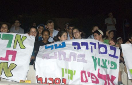 קריית מלאכי ובאר טוביה נגד תחנת הכוח של שיכון ובינוי: לא ניתן לקנות אותנו בכסף