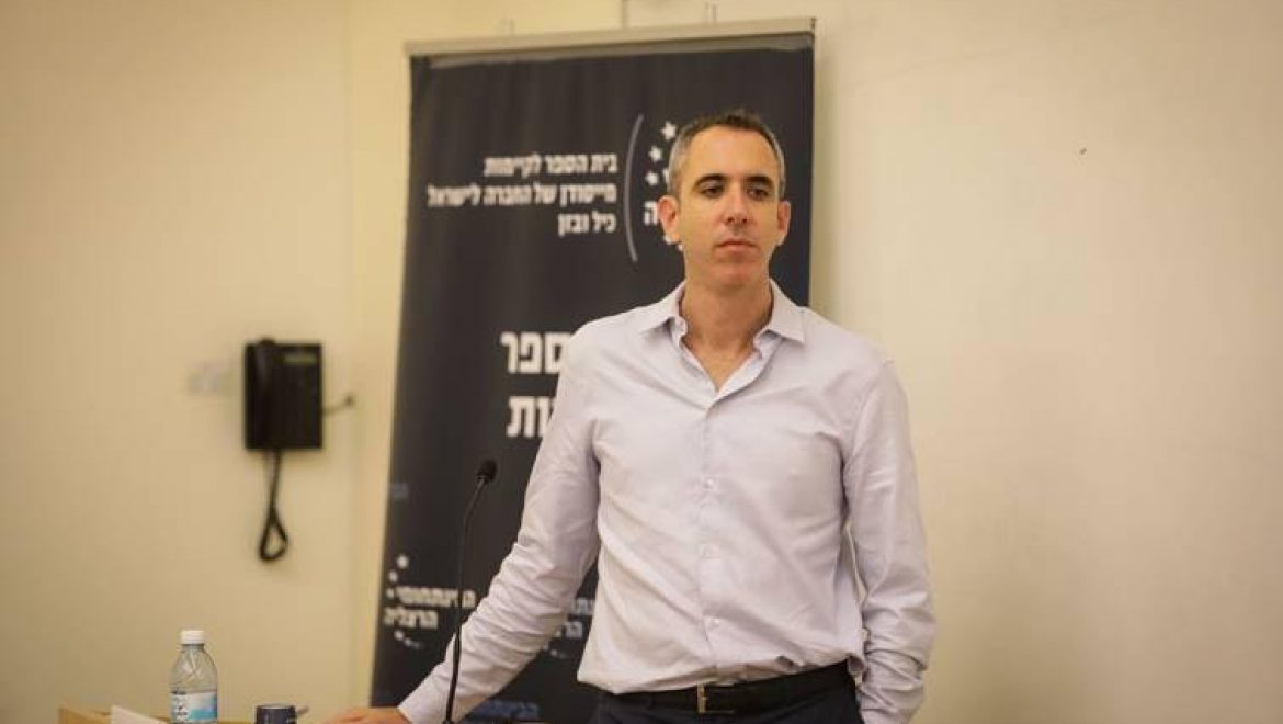 מגמות עדכניות בתחום הקלינטק בהיבט של השקעות וכן מתן טיפים ליזמים סביבתיים הוצגו באירוע חממת האצ'סון כנרות וקודאק