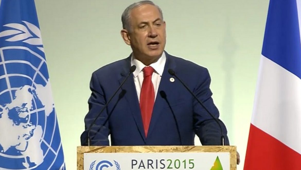 נתניהו בוועידת האקלים בפריז: ישראל משחקת תפקיד מרכזי במאבק בשינויי האקלים