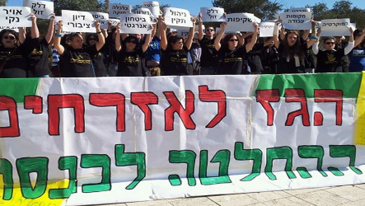 הבוקר יוחלט בבג"ץ אם להתיר את יצוא הגז מישראל או להביא את ההחלטה לכנסת
