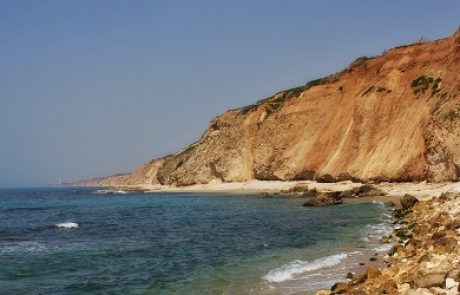 אושרה התוכנית להגנה על מצוקי החוף בישראל