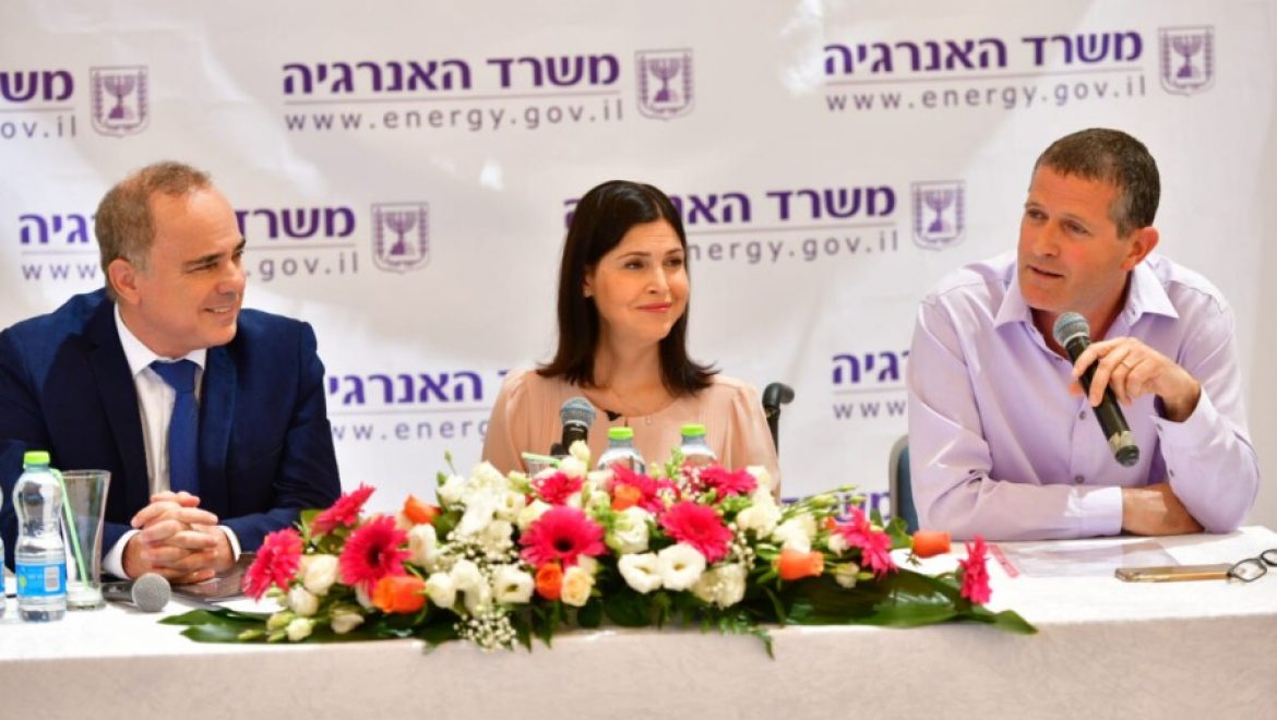 חילופי שרים במשרד האנרגיה