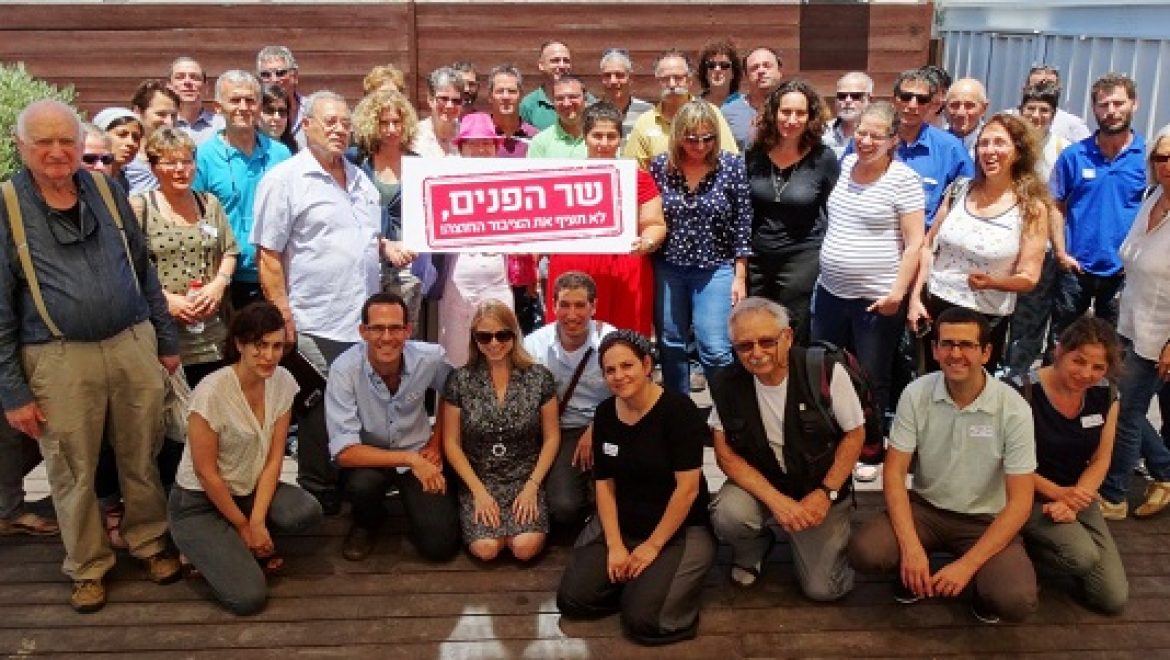 בעקבות הוראת שר הפנים: המועצה הארצית לתכנון ובנייה תקיים דיון חוזר בנושא הוצאת נציגי הסביבה מוועדת המשנה