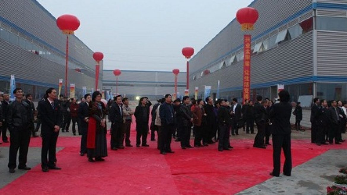 חברת סינגיס חנכה מפעל חדש בסין