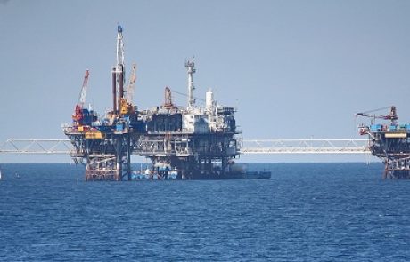 משרד התשתיות מקים ארכיון ממוחשב בנושאי גז ונפט