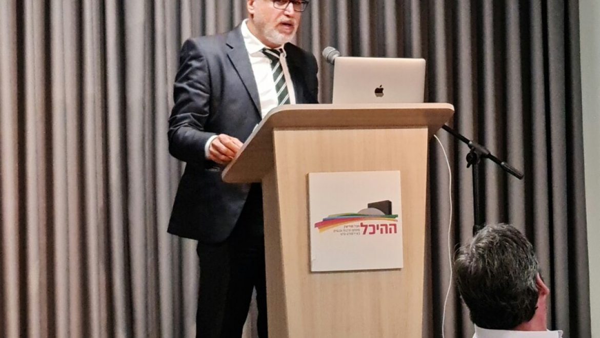 כנס שיתוף ציבור – יזמים ויועצים 10.6.2021 היכל התרבות קריית התעופה