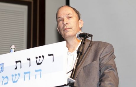 ועדת יוגב פרסמה המלצותיה להערות הציבור