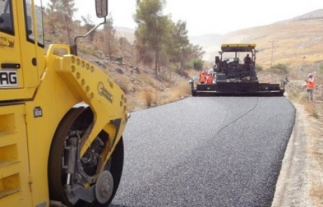 בולגריה אישרה את השימוש בתוסף האספלט מדימונה