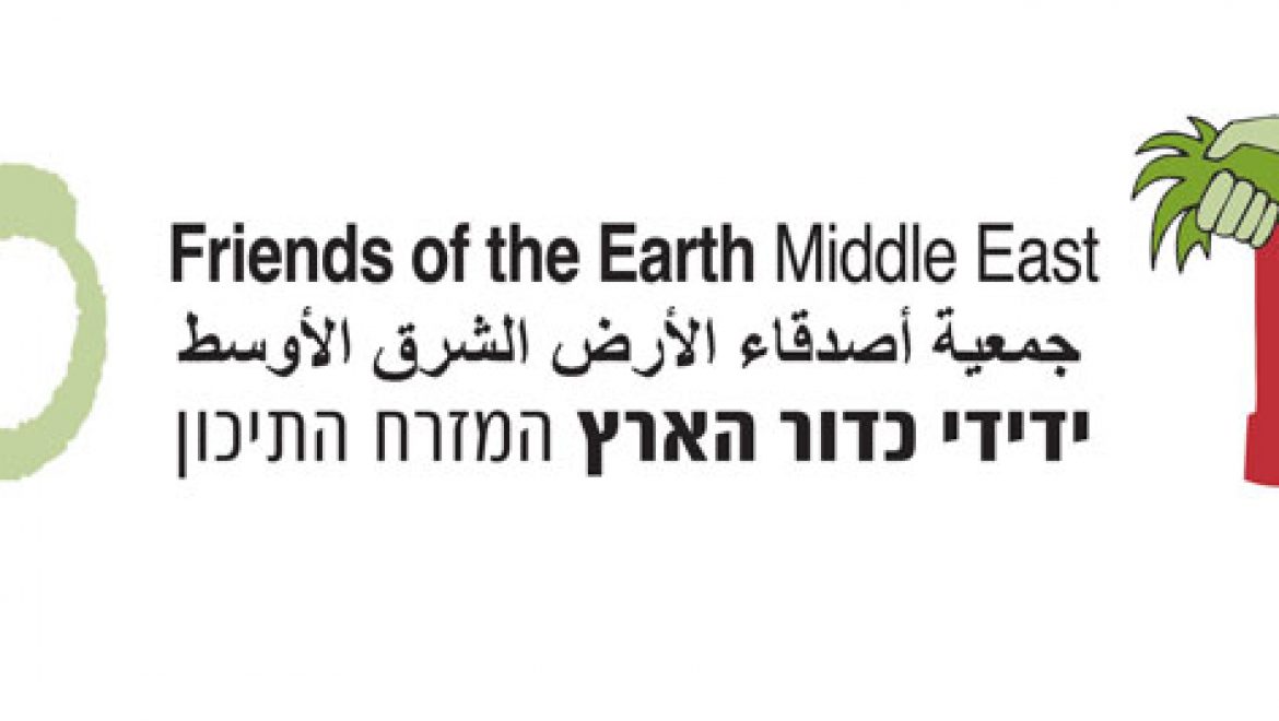 ח"כ יואל חסון השיק את השדולה לביטחון מים