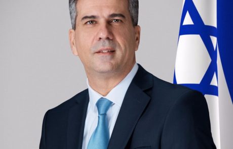 מינהל אזורי תעשייה במשרד הכלכלה אישר הקמת 6 מפעלים חדשים בדימונה, ערד, נתיבות וירוחם בהשקעה כוללת של כ- 170 מיליון ₪