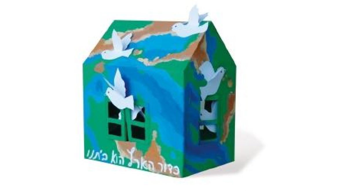 הוכרזו הזוכים בתחרות "אורט ירוקה" לשנת 2010