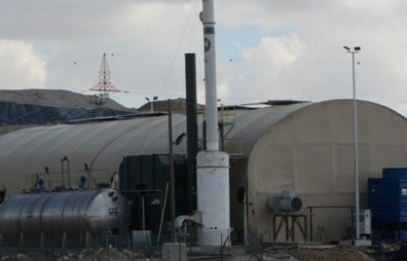 לראשונה בישראל: מתקן המייצר אנרגיה מפלסטיק שזוהם בחומרים מסוכנים