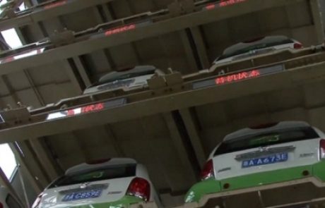מכונית לפי שעה: כך נראה מודל שיתוף המכוניות החשמליות בסין