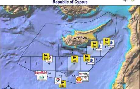 דיווחים בתקשורת בקפריסין על תגלית מאגר גז ענק במים הכלכליים של קפריסין