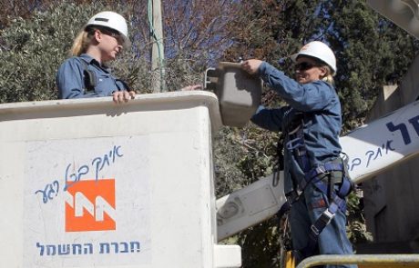 עובדי חברת החשמל במרחב הצפון משבשים משעות הבוקר את העבודה במתקני החברה
