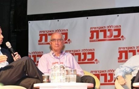 ביני זומר: "נחזיר את ההשקעה בפיתוח המאגרים, גם אם המדינה תמנע מאיתנו להמשיך בפיתוחם"