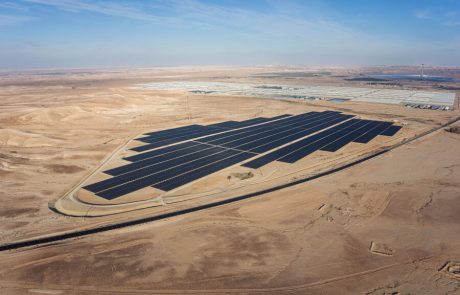 לראשונה בישראל: פרויקט סולארי שמייצר חשמל המחיר הנמוך ממחיר החשמל של חח"י לצרכן הביתי
