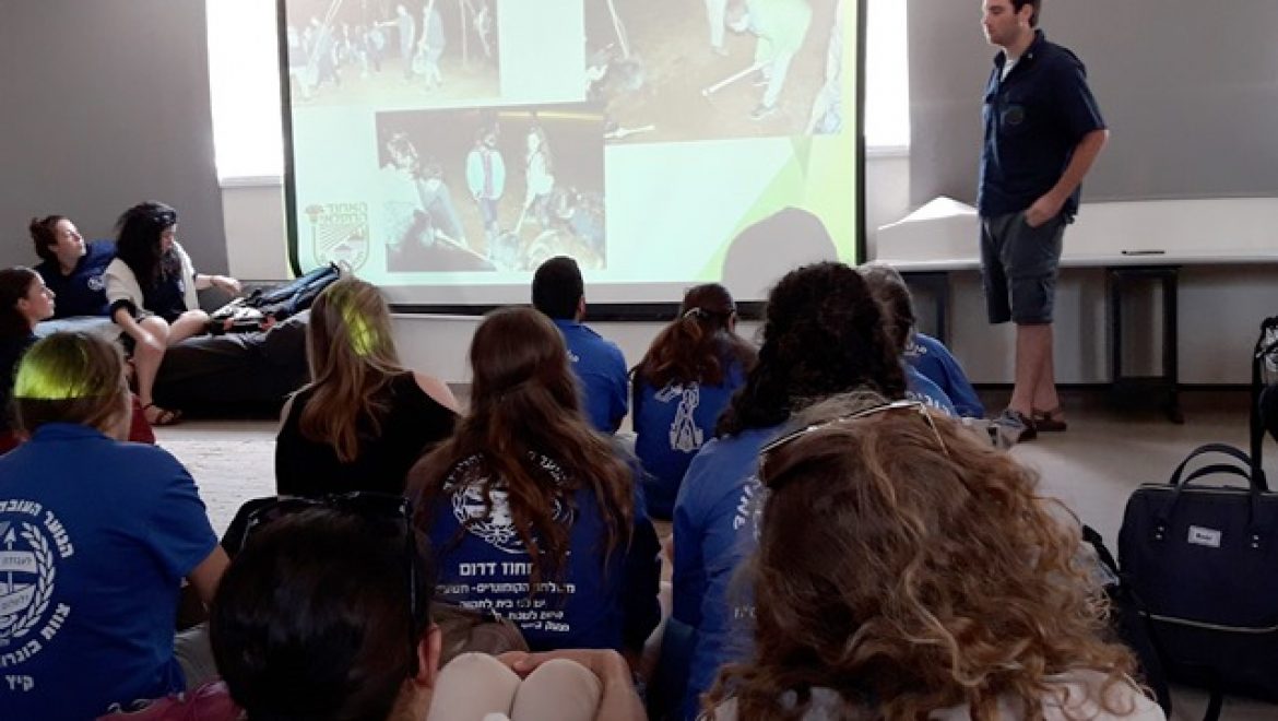 המשרד להגנת הסביבה: 800 אלף שקל לתנועות נוער בתכנית סניפים ירוקים