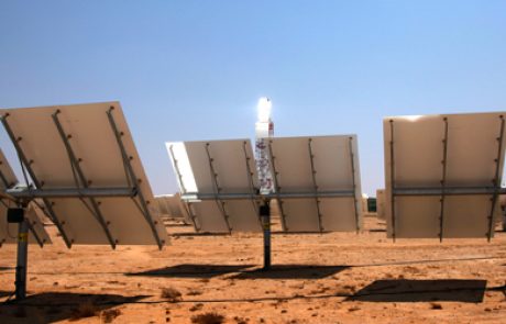 ברייטסורס אנרג'י ואלסטום הגישו הצעה משותפת לתחנת כח תרמו-סולארית באשלים
