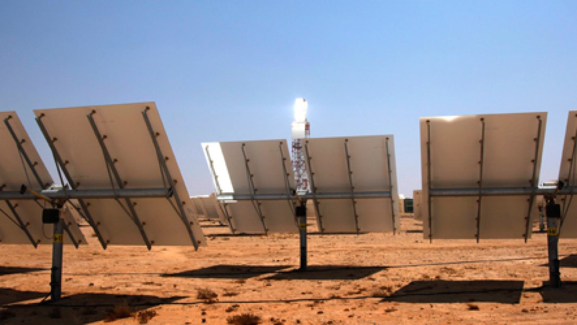 ברייטסורס אנרג'י ואלסטום הגישו הצעה משותפת לתחנת כח תרמו-סולארית באשלים