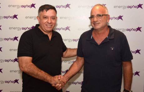 סלקום ומשק אנרגיה מקימות את סלקום Energy