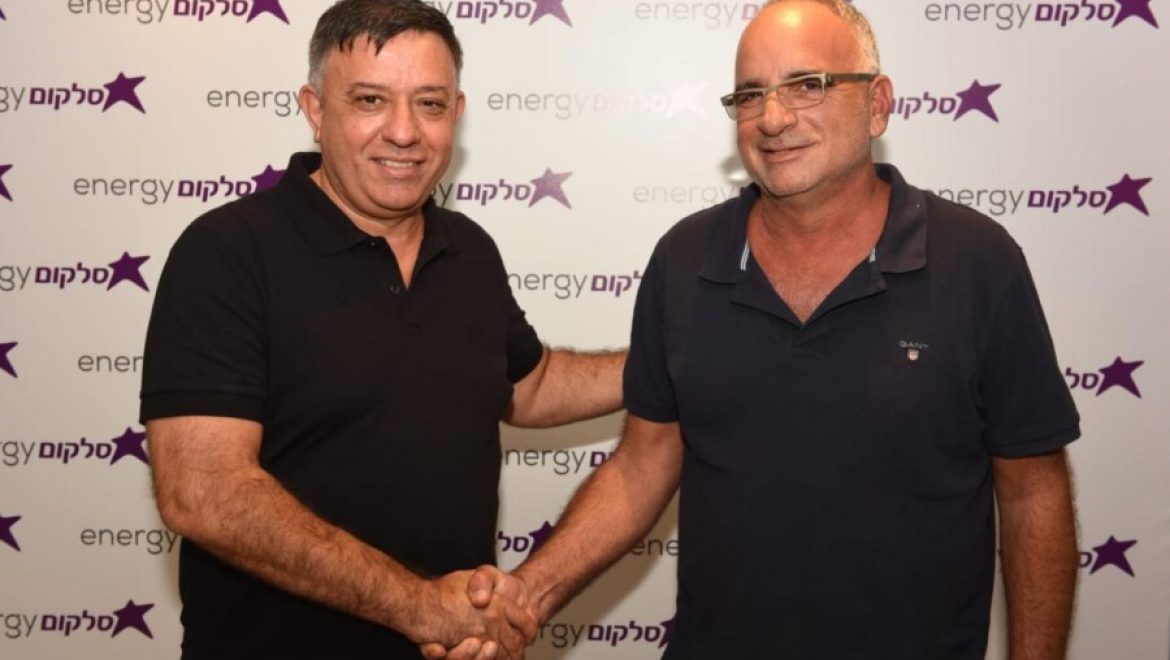 סלקום ומשק אנרגיה מקימות את סלקום Energy