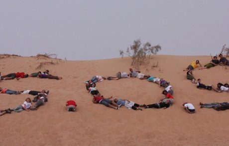 הארגונים הירוקים יפגינו מול הכנסת בדרישה להציל את חולות סמר