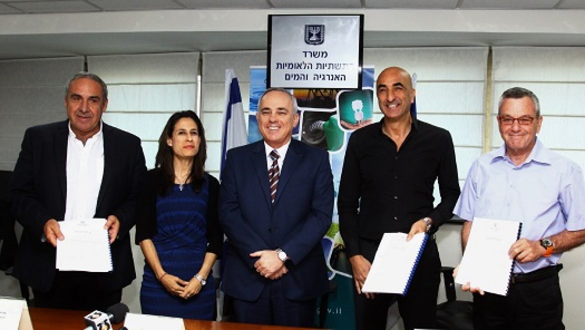 משרד האנרגיה משנה את היחס כלפי היצרנים הפרטיים: מאשר את רישיונות האספקה