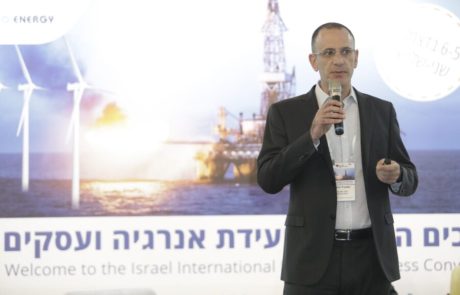 אמיר פוסטר: " אזרחי ישראל נהנים ממחירי החשמל הנמוכים בעולם המערבי"
